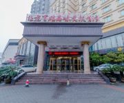 Xinyu Chen Xiang Guest Hotel