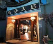 Lvshi Zhuangyuan Boutique Inn