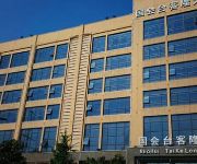 Guohui Taikelong Hotel