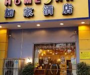 Xuzhou Home Inn