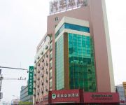 Green Tree Inn Railway Station - Xuzhou