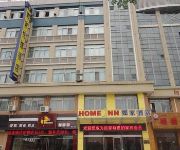 Home Inn Yancheng Jiefang South Road