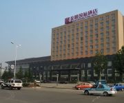 Jinyuan International Hotel - Yangquan