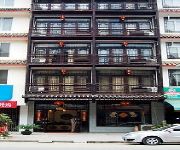 Xinyayao Hotel - Yangshuo