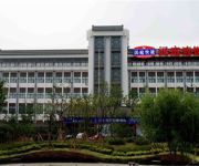Hanting Hotel Yangzhou Park