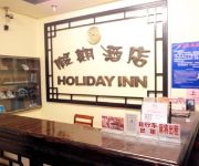 Yangshuo Holiday Hotel