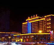 Baishan Hotel - Yanbian