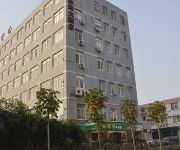 Yantai Qianwei Yongju Hotel
