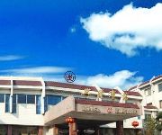 Xinglong Hotel - Yanzhou