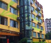 Yibin Bandao Chuntian Business Hotel - Yibin