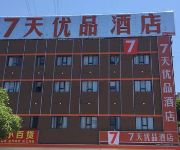 Yichang Runjia Business Hotel