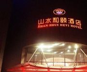Shan Shui Heyi Hotel Yichang
