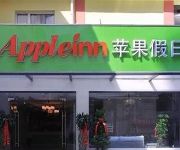 Yichang Apple Inn