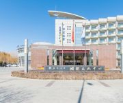 Ning Da Holiday Hotel - Yinchuan