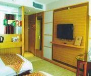 Peng Bo Hotel - Yinchuan