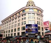 Yinchuan Tongfu Hotel