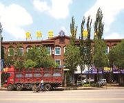 Jinyang Hotel Yingkou Laobian Yingda Road