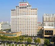 Yingtan Huaqiao Hotel
