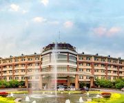 Oriental Rihigh International Hot Spring Resort