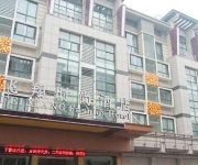 Feixiang Fashion Hotel