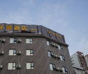 Qianjing Hotel - Yulin
