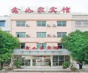 Yunxiao Xinrujia Hotel - Zhangzhou