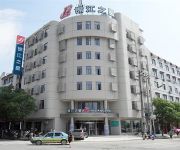 Jin Jiang Inn Sanqing Mountain Yushan