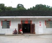 Kongzhong Tianyuan Inn - Zhangjiajie