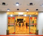 Zhangjiajie Yingbin Inn