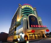 Yihai International Business Hotel