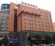 Hanting Hotel Longjiang Plaza