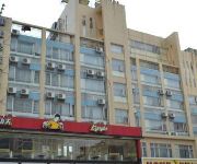 Home Inn Zhaoqing Tianning North Road