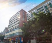 Zhaoqing Sunshine Holiday Hotel