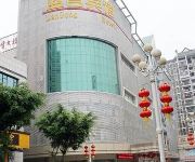 Zhaoqing Langong Hotel