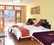 Zhenyuan Shuncheng Hostel