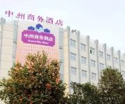 Zhongzhou Business Hotel Zhengzhou Dongfeng Road