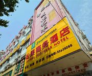 Zhengzhou Songguo Business Hotel