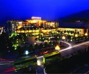 Qinhe Jin Jiang International Hotel