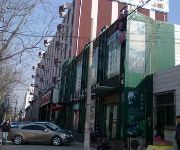 Wangyuan Liansuo Younake Hotel