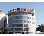 Super 8 Hotel Zhenjiang Xuefu Road