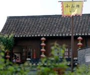 Xiaoshanlou International Youth Hostel