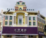Donghe Hotel
