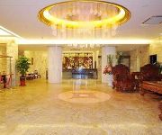 Jinxing Holiday Hotel - Zhongshan