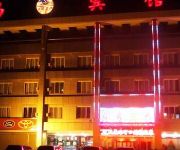 Tianma Hotel - Zhongwei