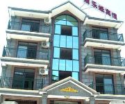 Nanleyuan Hotel - Zhoushan
