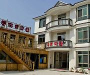 Hongqian Grab View Inn - Zhouzhuang