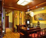 Foyuanju Hotel - Zhoushan