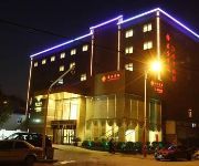 Benjin Hotel - Zhoushan