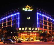 Zhoushan Hui Ye Tian Cheng Hotel