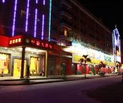 Zhuhai Heng Tai Hotel